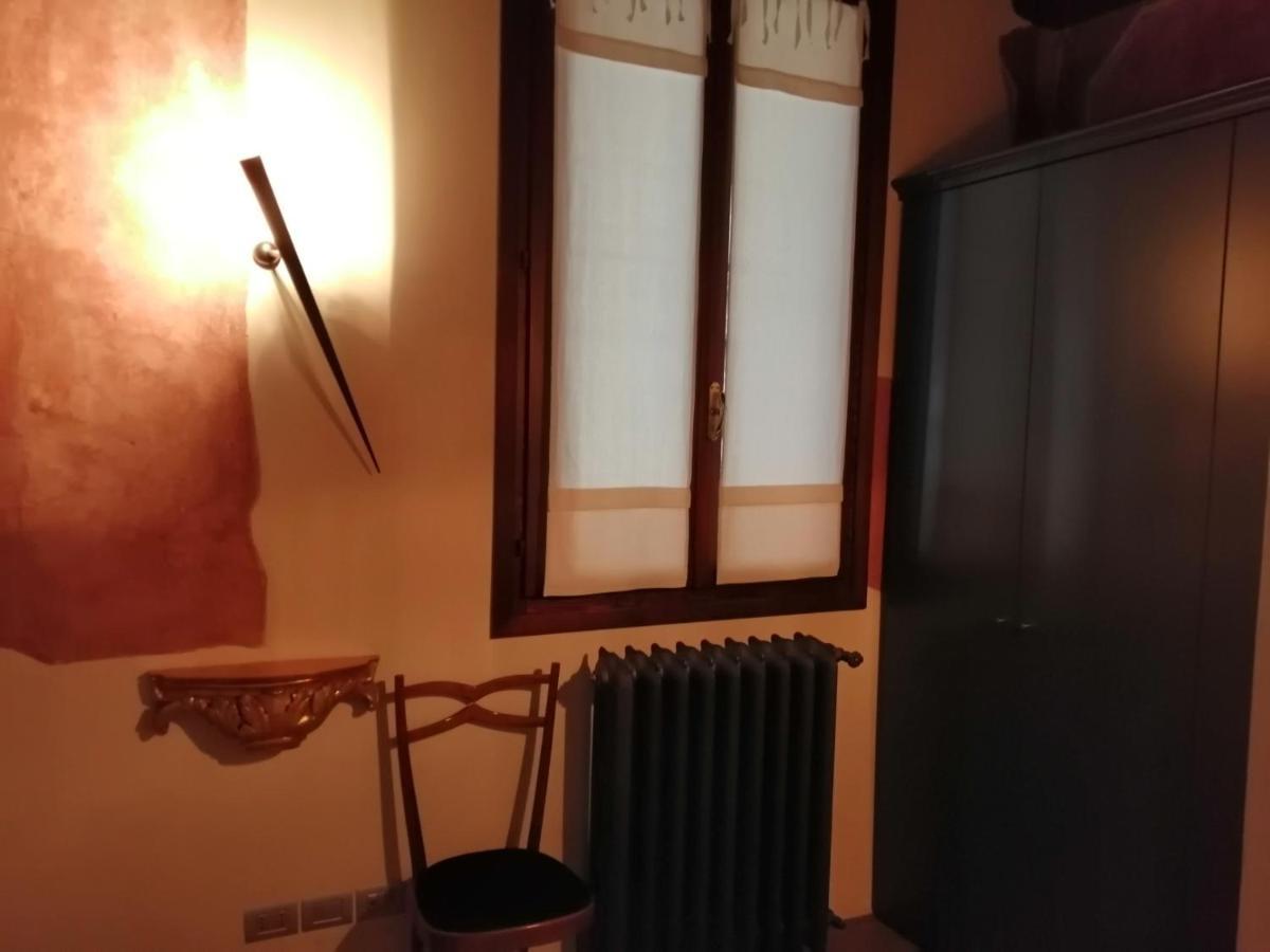 Appartement Monolocale Nell'Antica Zona Del Ghetto. à Padoue Extérieur photo