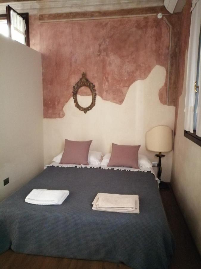 Appartement Monolocale Nell'Antica Zona Del Ghetto. à Padoue Extérieur photo